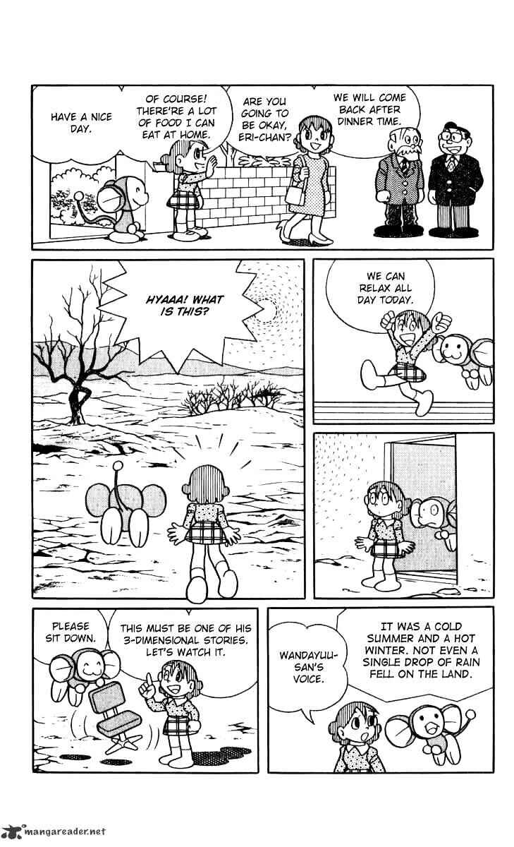 Page 5 Chapter 50 Chinpui