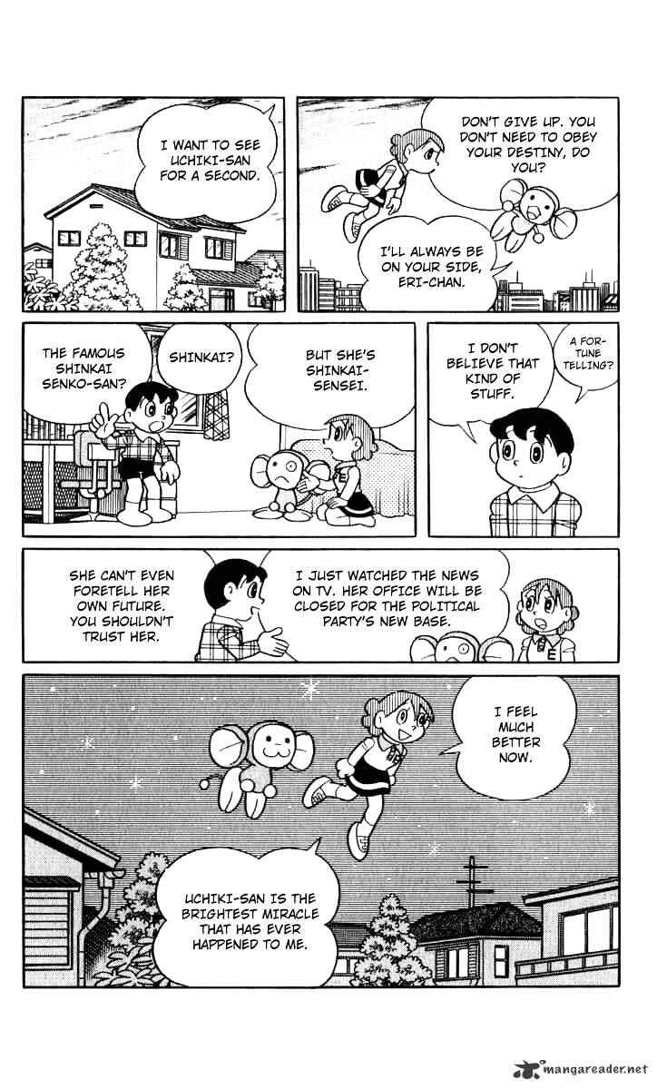 Page 15 Chapter 45 Chinpui