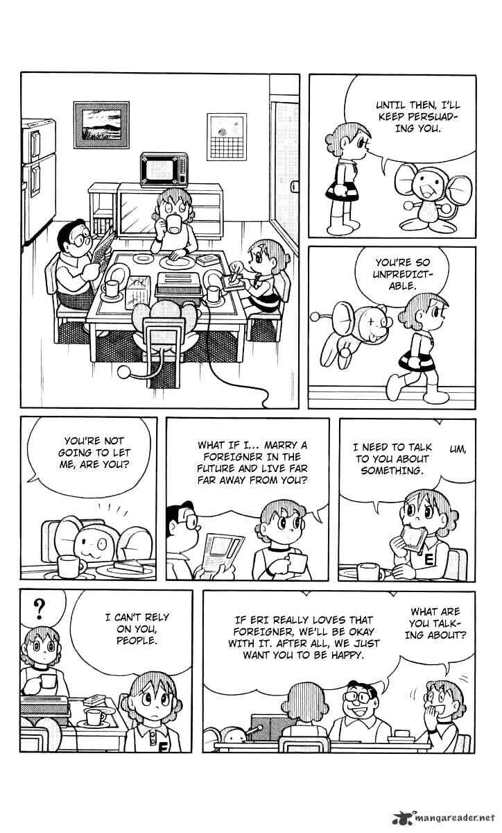 Page 5 Chapter 45 Chinpui