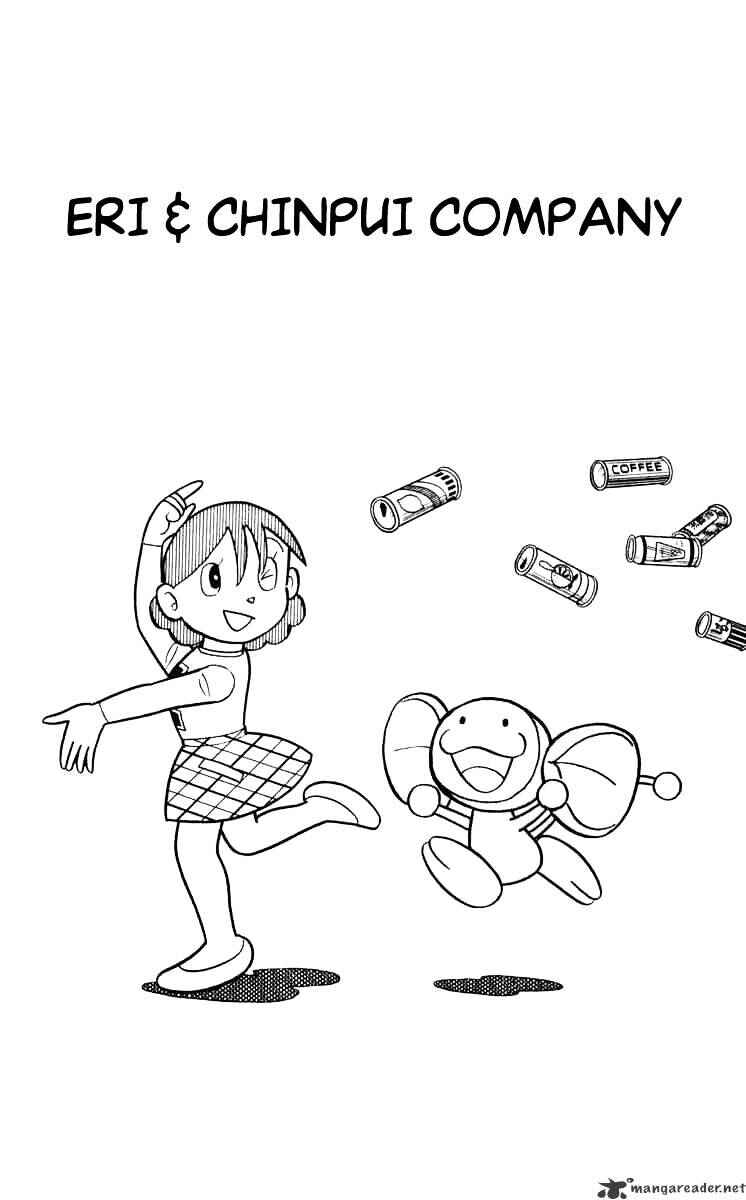 Page 3 Chapter 29 Chinpui