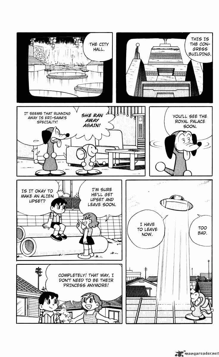 Page 15 Chapter 3 Chinpui