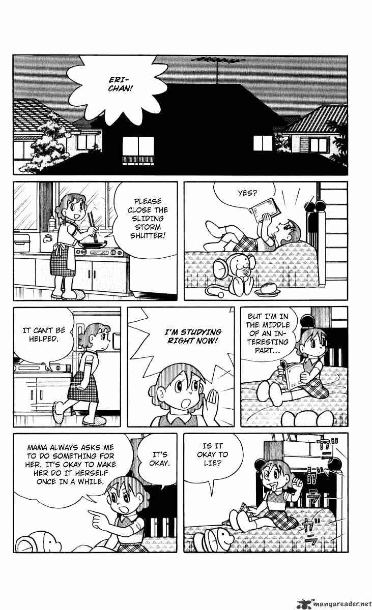 Page 2 Chapter 3 Chinpui