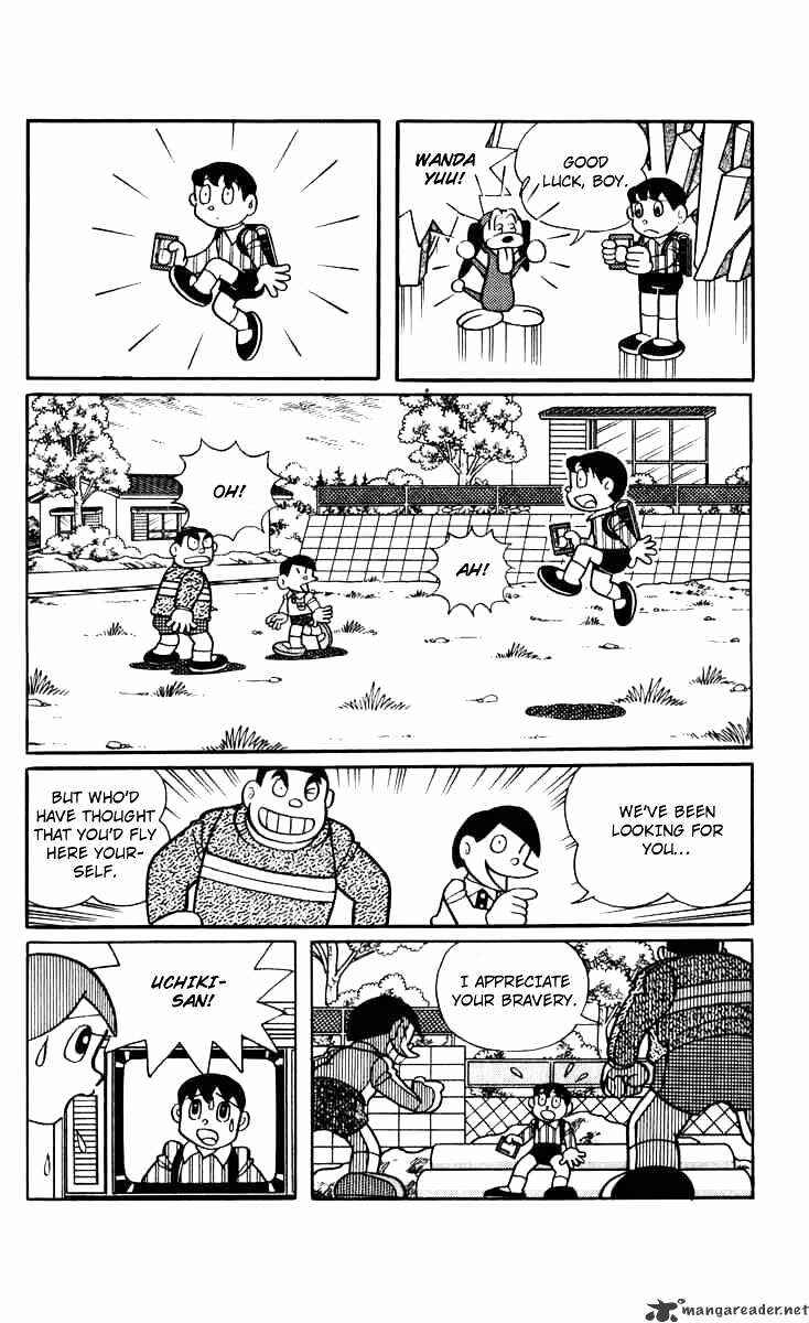 Page 14 Chapter 7 Chinpui
