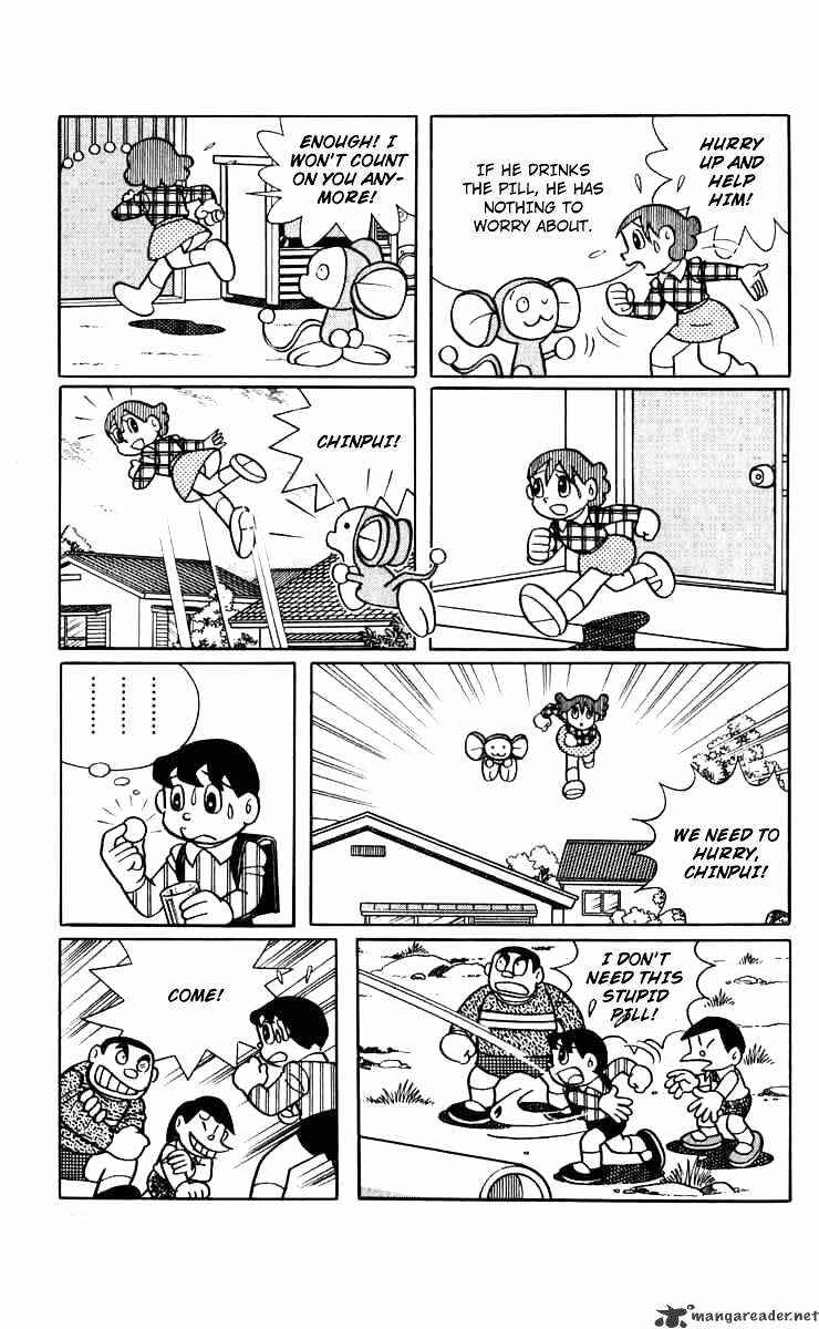 Page 15 Chapter 7 Chinpui