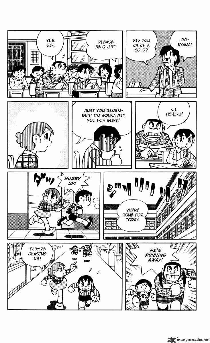 Page 6 Chapter 7 Chinpui