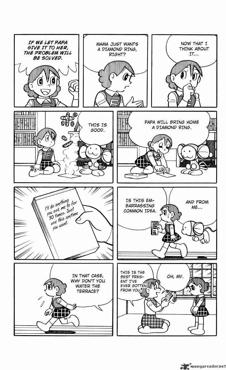 Page 14 Chapter 10 Chinpui