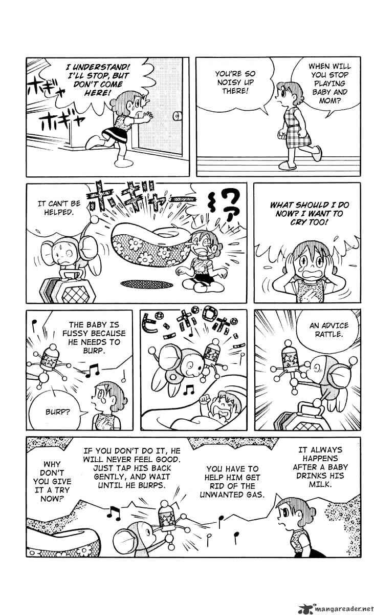 Page 12 Chapter 42 Chinpui