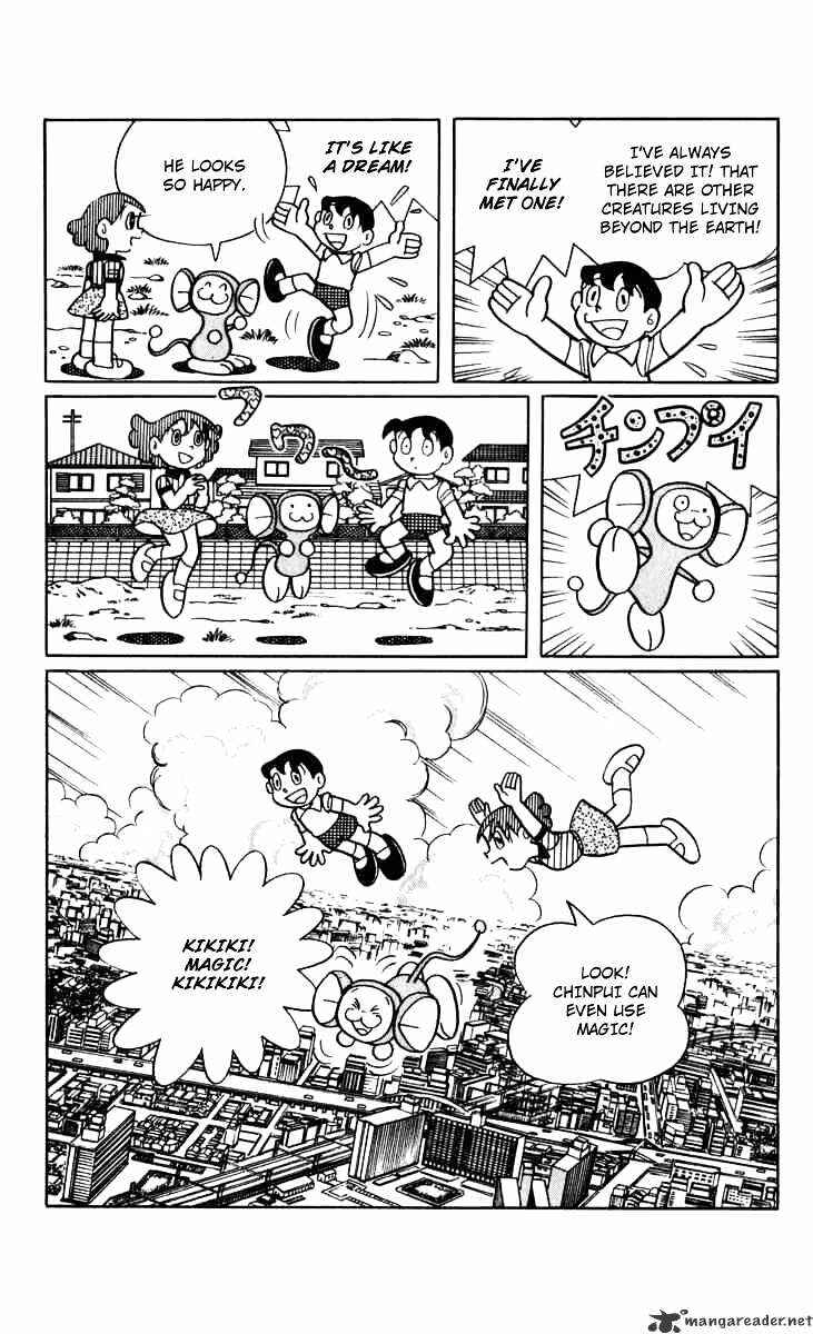 Page 11 Chapter 2 Chinpui