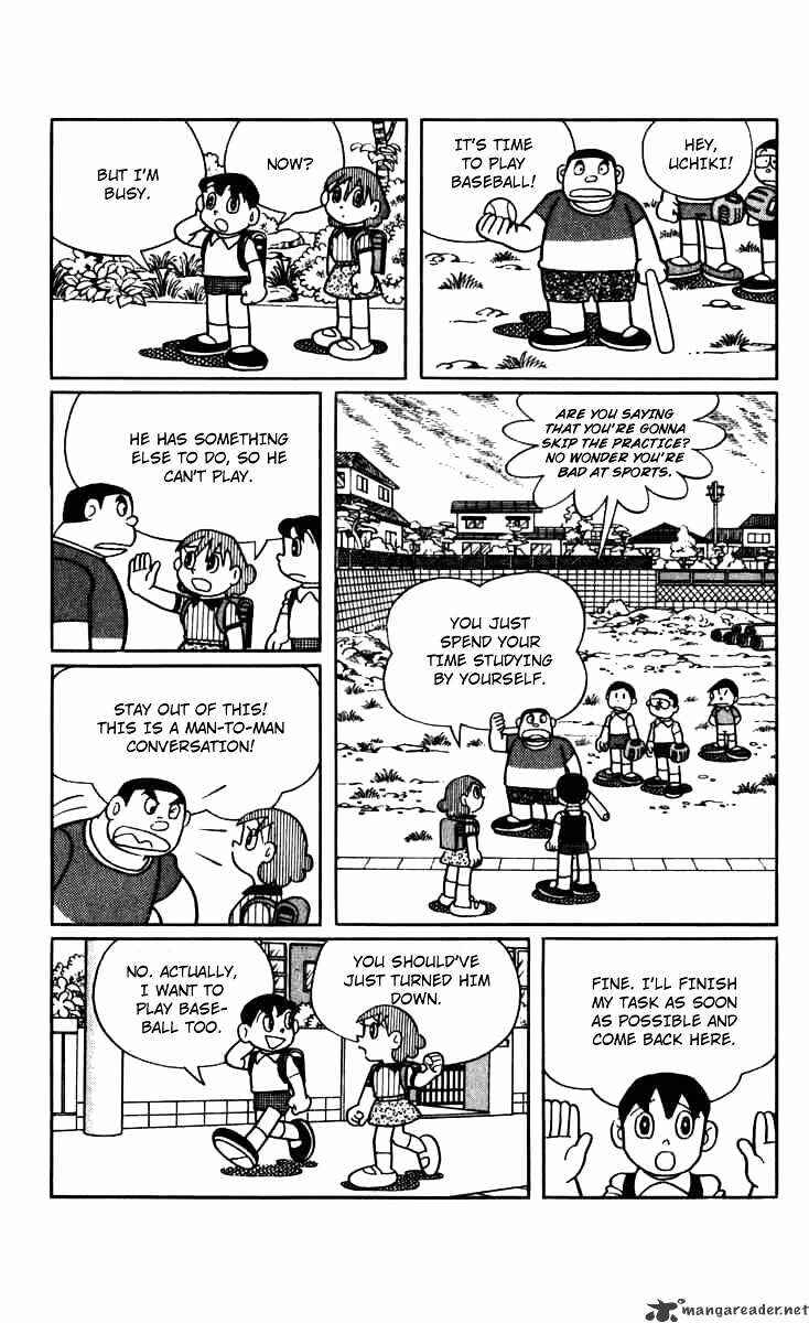 Page 3 Chapter 2 Chinpui