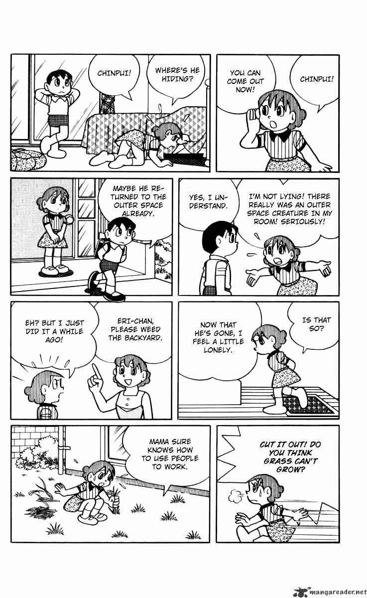 Page 6 Chapter 2 Chinpui