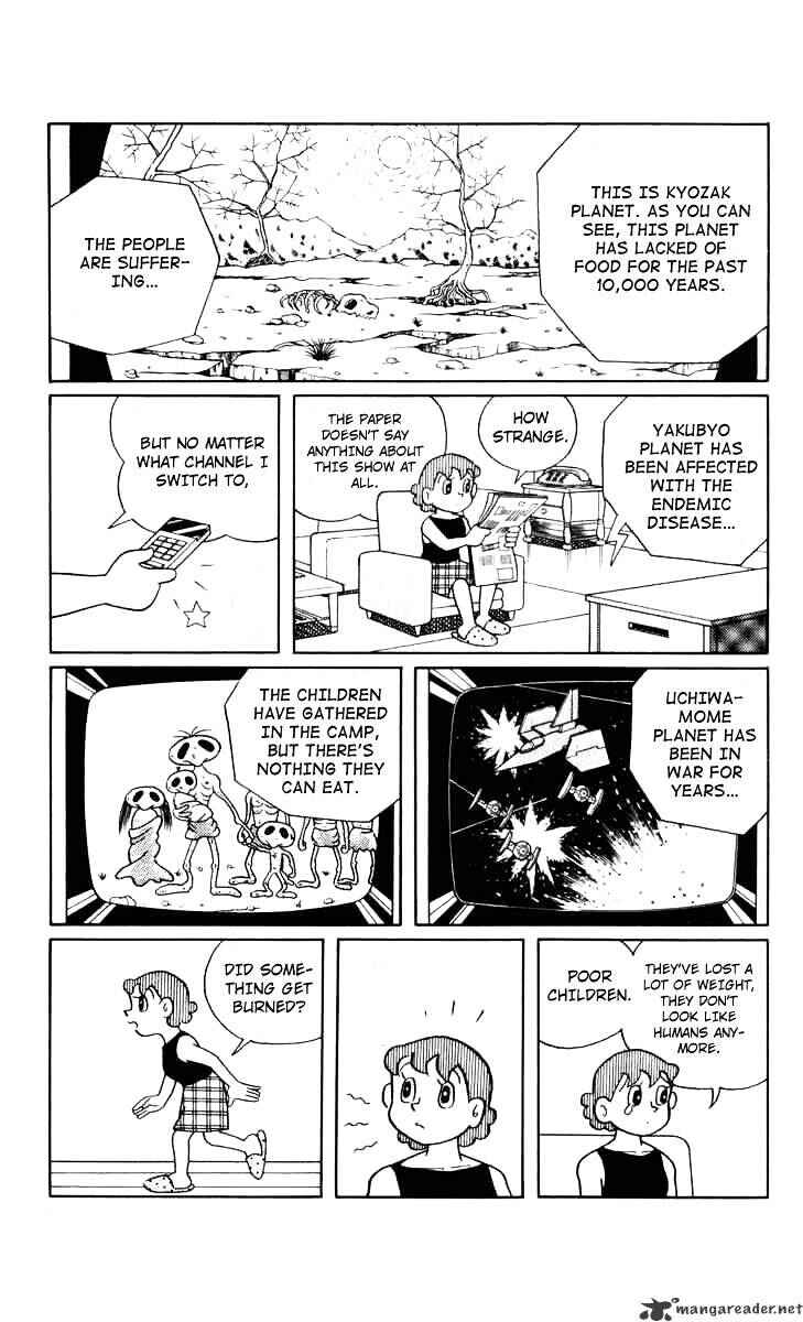 Page 14 Chapter 33 Chinpui