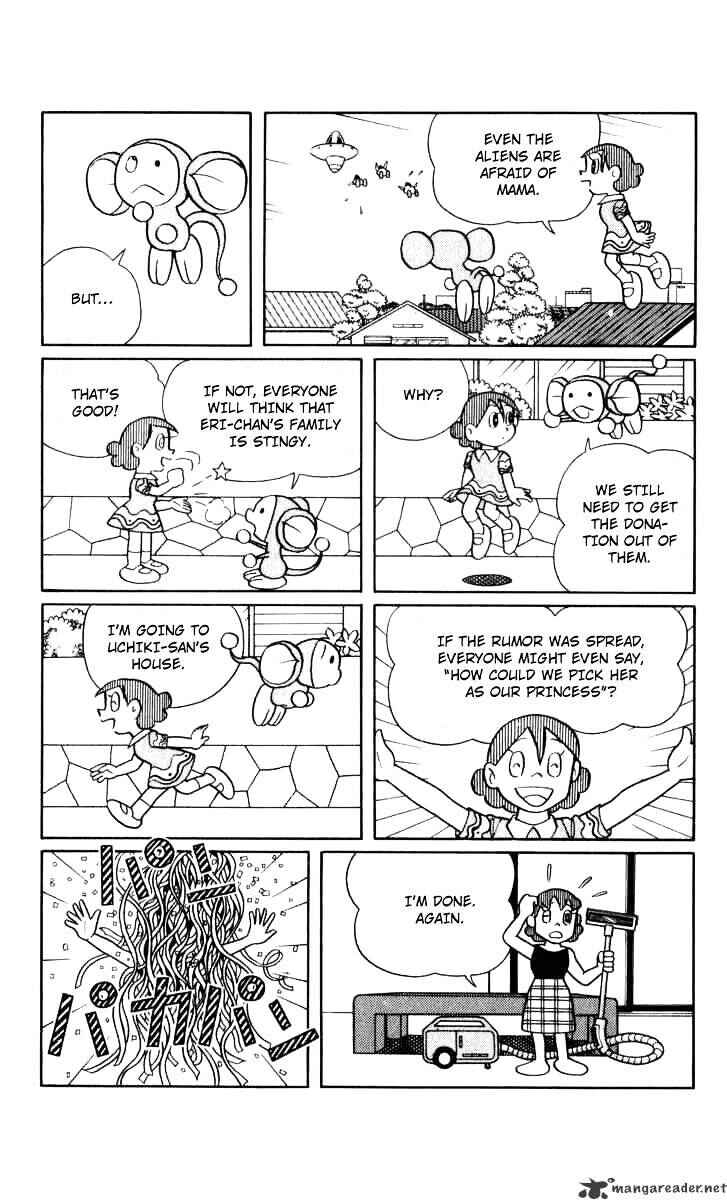 Page 8 Chapter 33 Chinpui