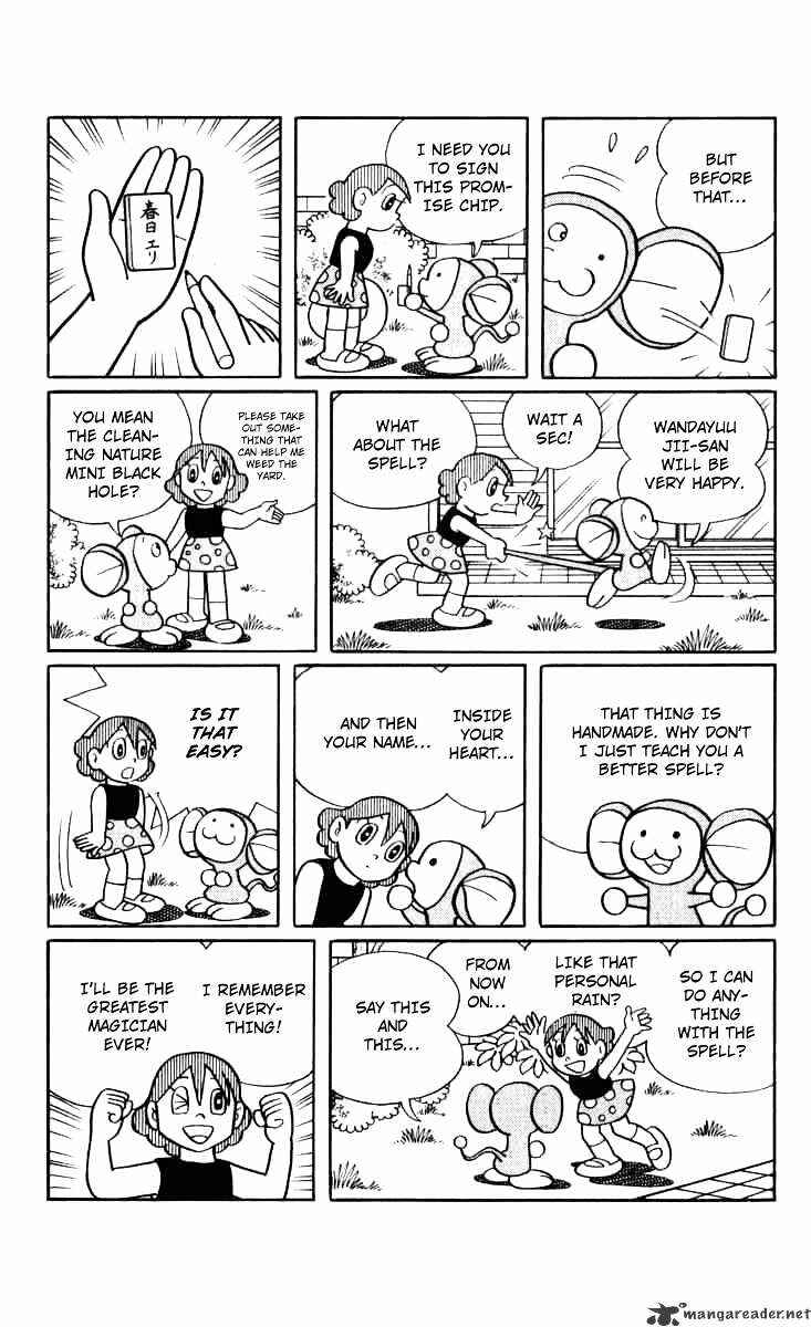 Page 12 Chapter 6 Chinpui
