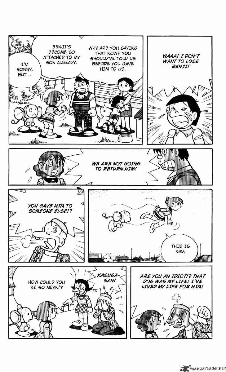 Page 12 Chapter 17 Chinpui