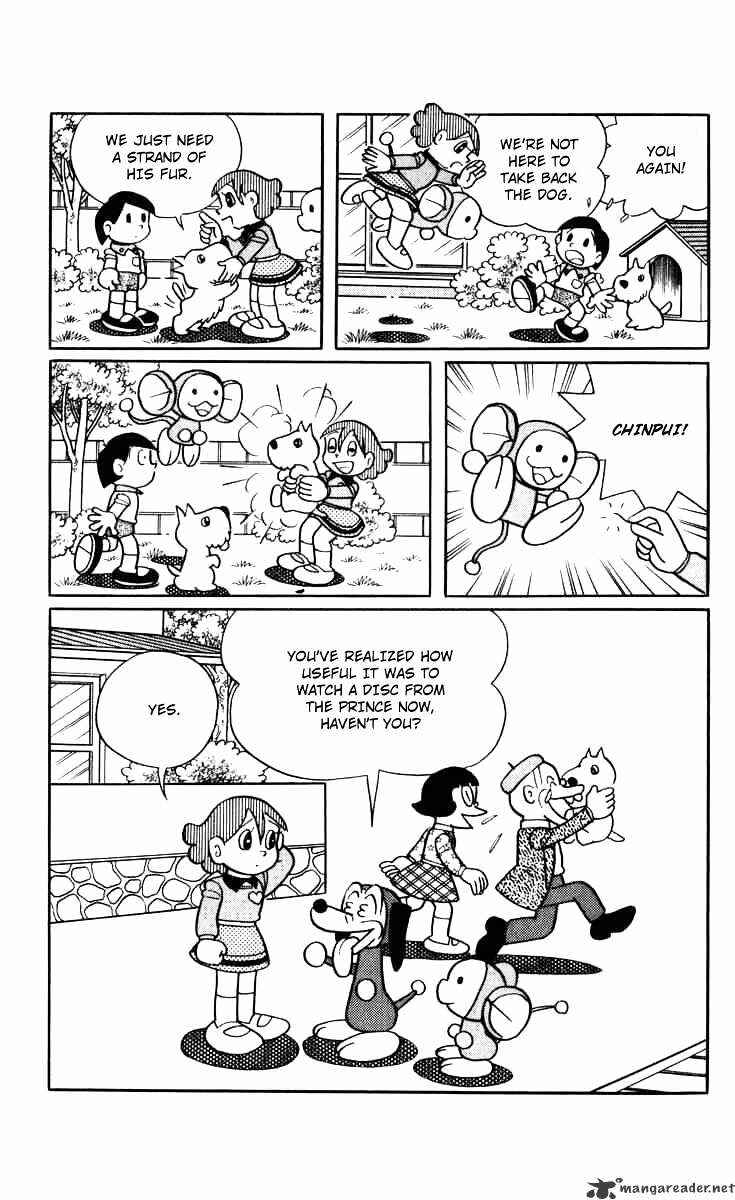 Page 15 Chapter 17 Chinpui