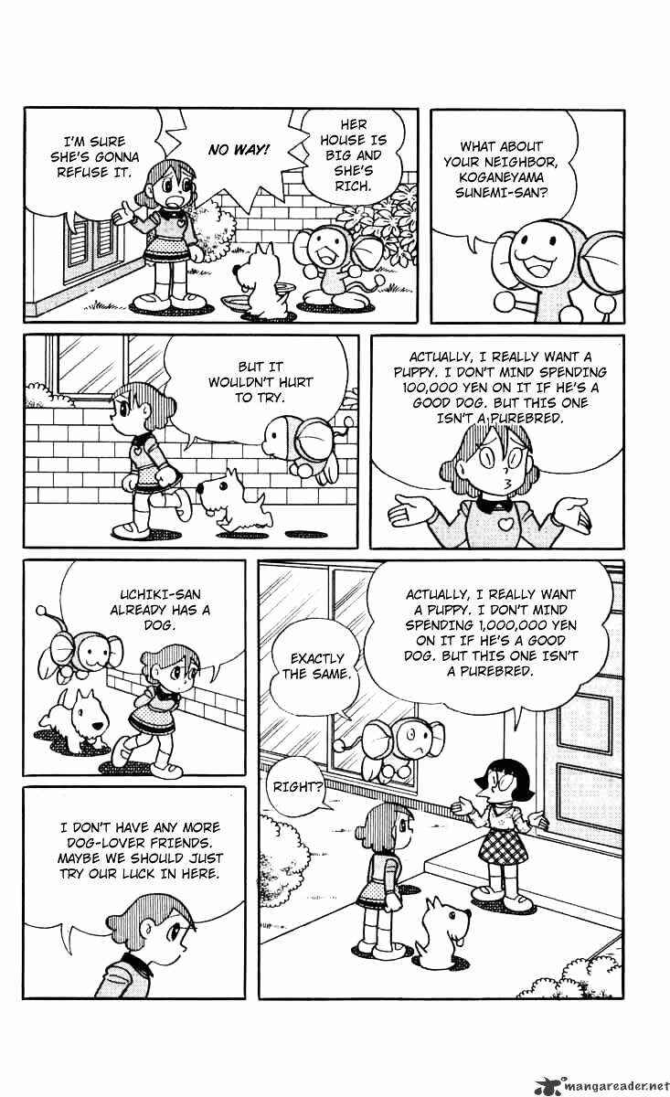 Page 6 Chapter 17 Chinpui
