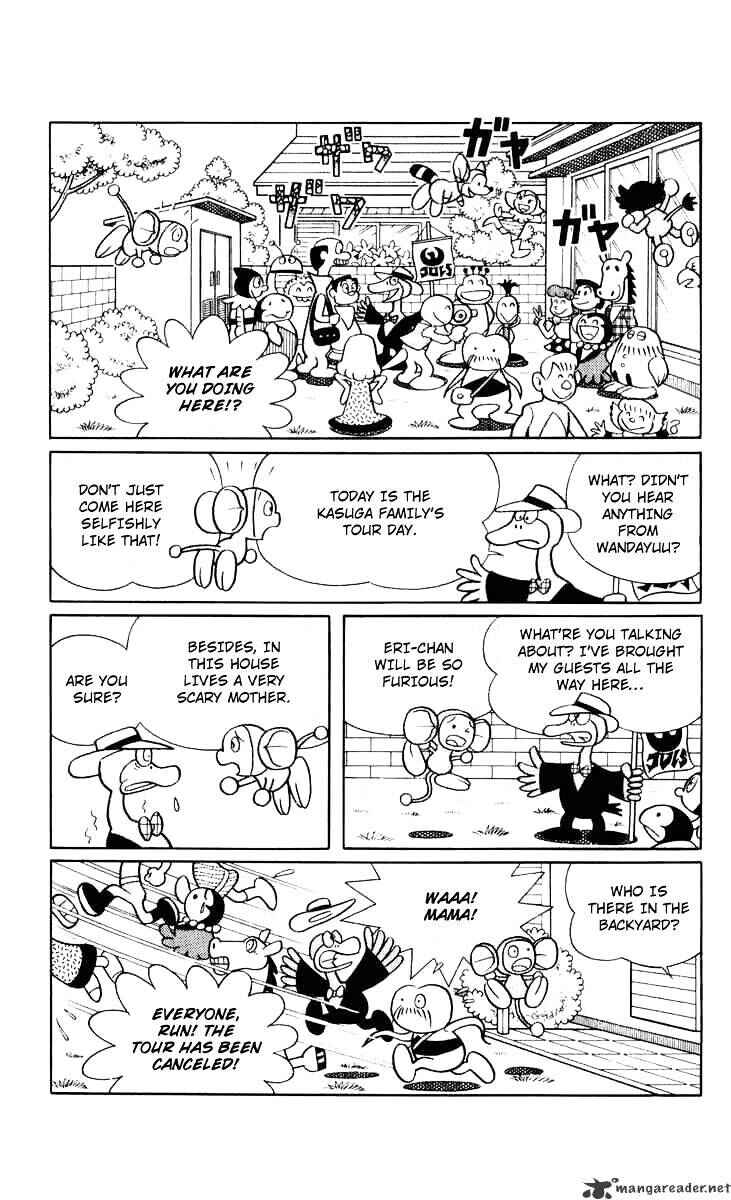 Page 12 Chapter 36 Chinpui