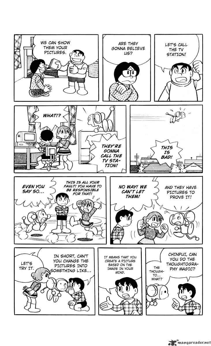 Page 14 Chapter 36 Chinpui