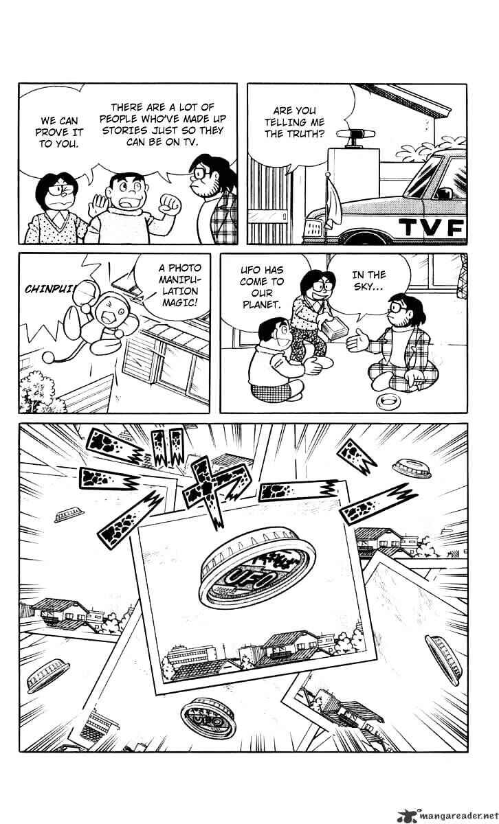 Page 15 Chapter 36 Chinpui