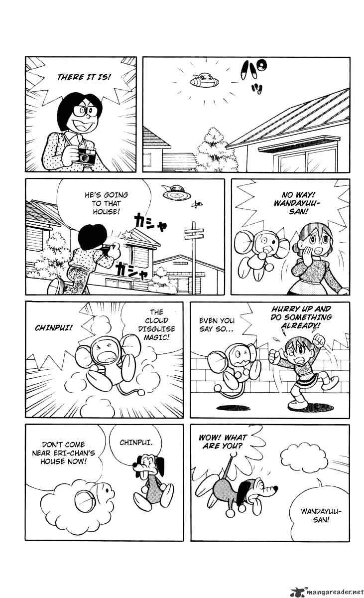 Page 6 Chapter 36 Chinpui