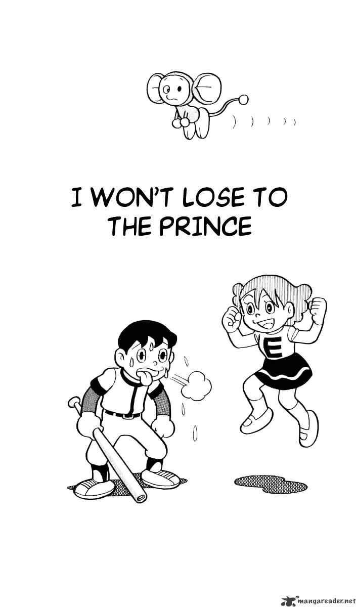 Page 1 Chapter 39 Chinpui