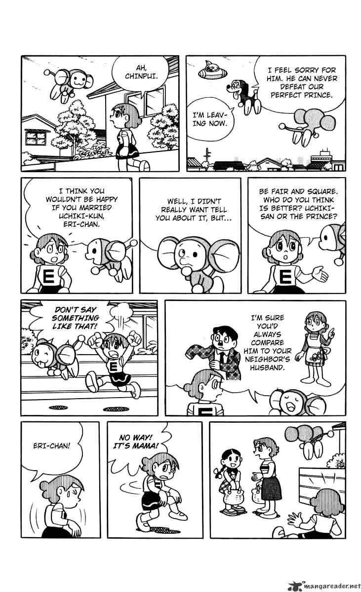 Page 13 Chapter 39 Chinpui