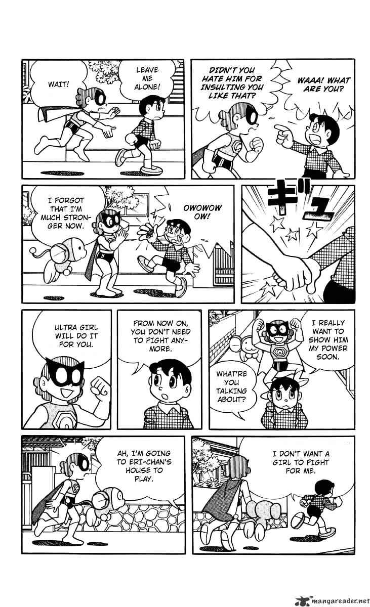 Page 13 Chapter 23 Chinpui