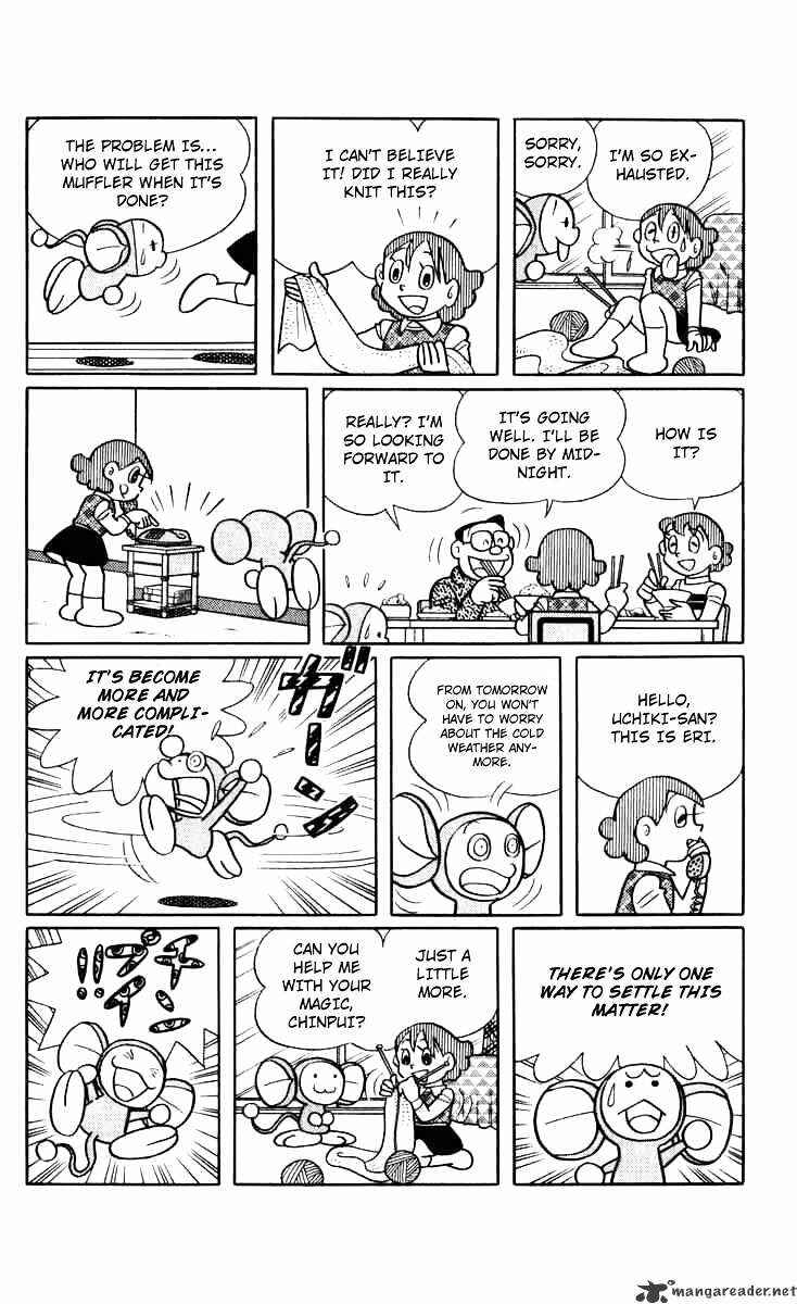 Page 13 Chapter 14 Chinpui
