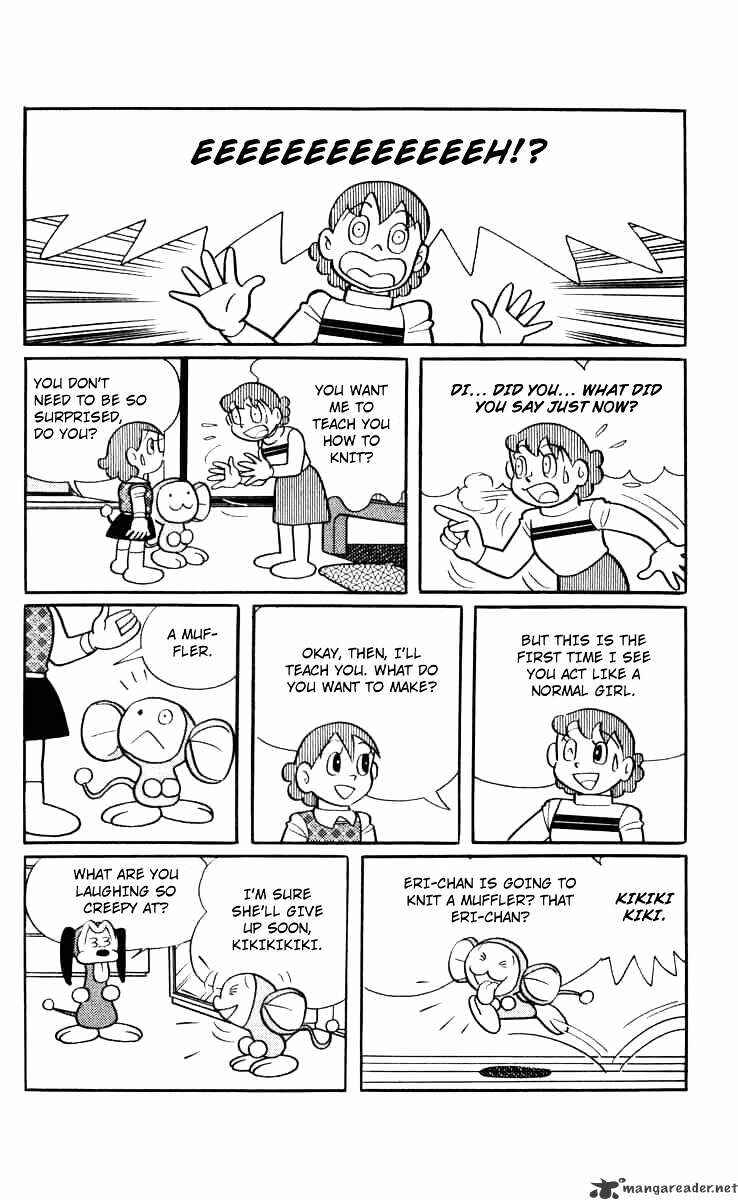 Page 5 Chapter 14 Chinpui