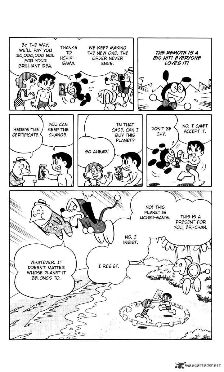 Page 15 Chapter 49 Chinpui