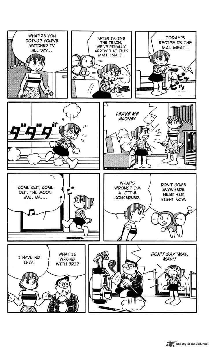 Page 11 Chapter 37 Chinpui