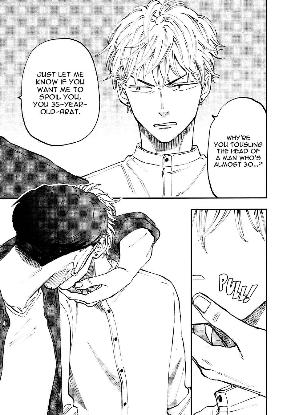 Page 10 Chapter 5.6 Nirameba Koi