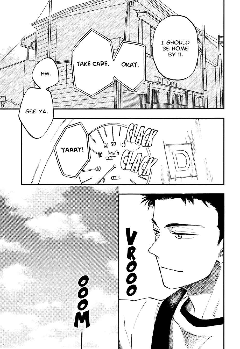 Page 14 Chapter 5.6 Nirameba Koi