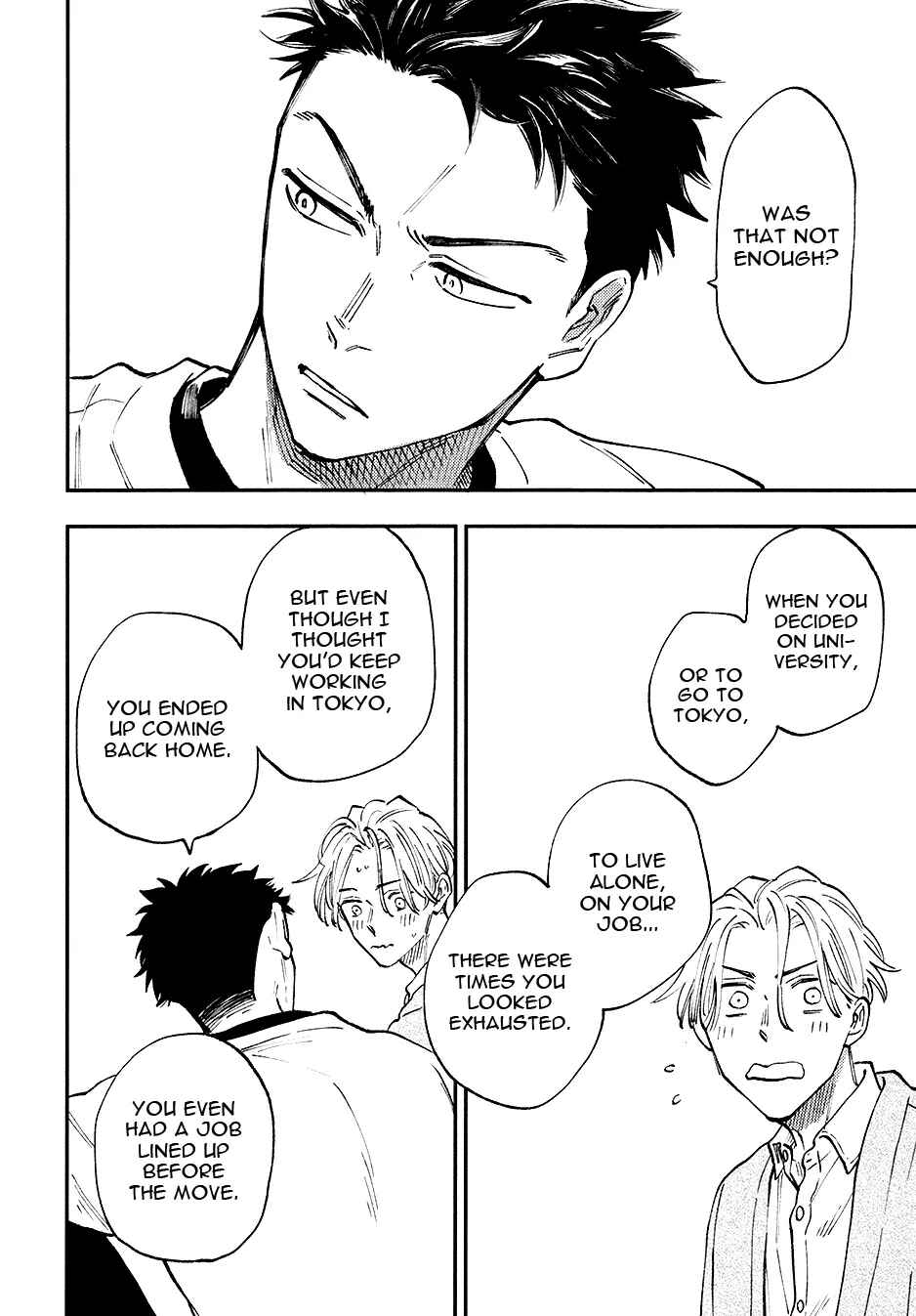 Page 21 Chapter 5.6 Nirameba Koi