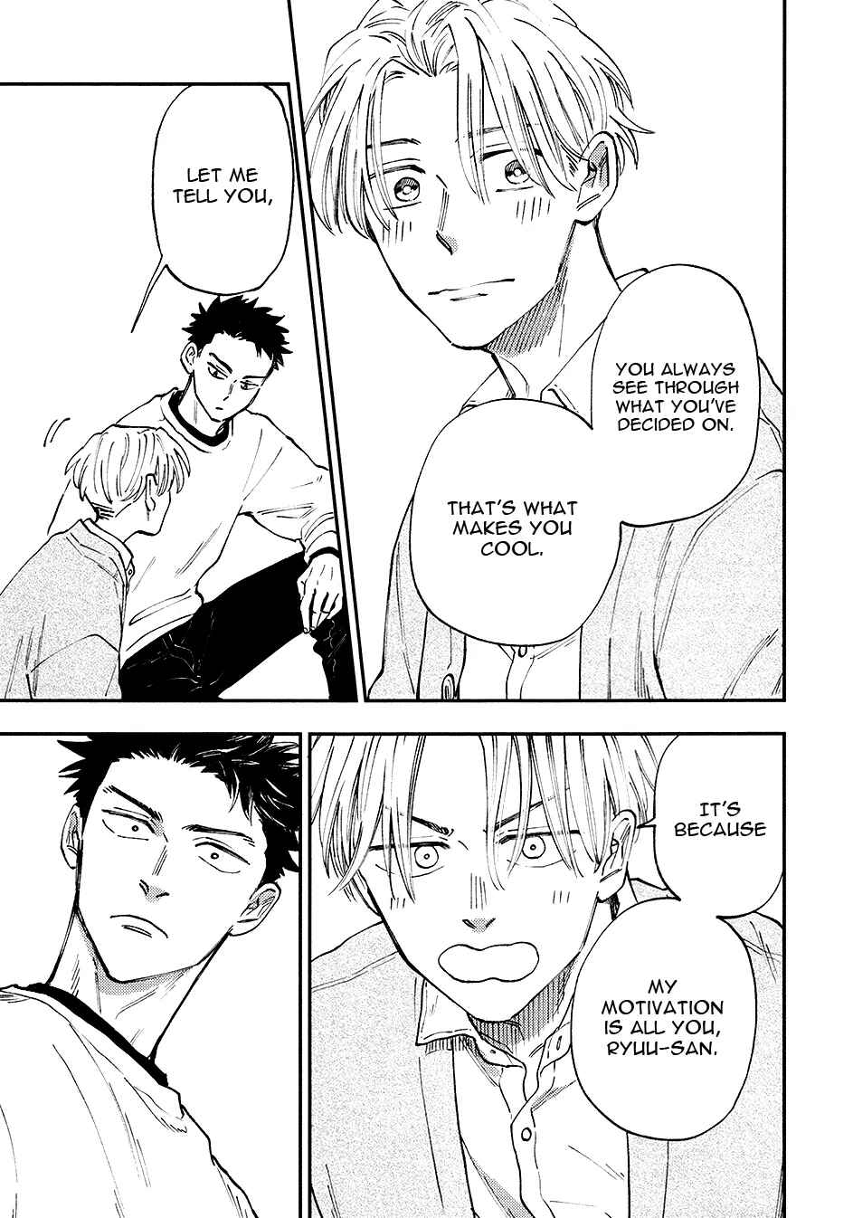 Page 22 Chapter 5.6 Nirameba Koi
