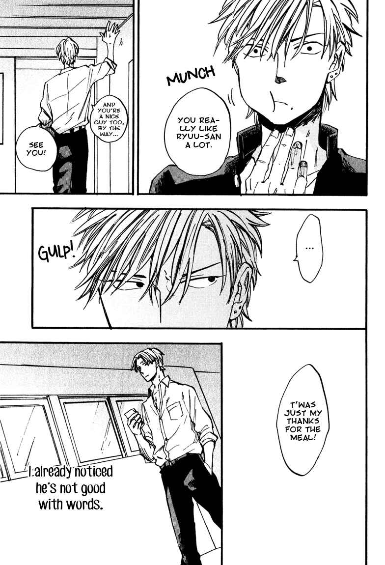 Page 13 Chapter 3 Nirameba Koi