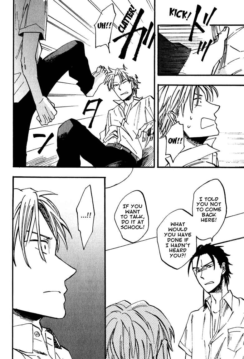 Page 18 Chapter 3 Nirameba Koi
