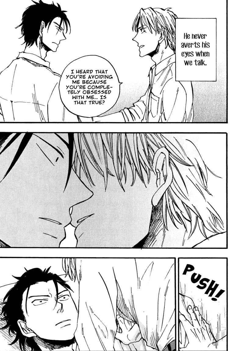 Page 21 Chapter 3 Nirameba Koi
