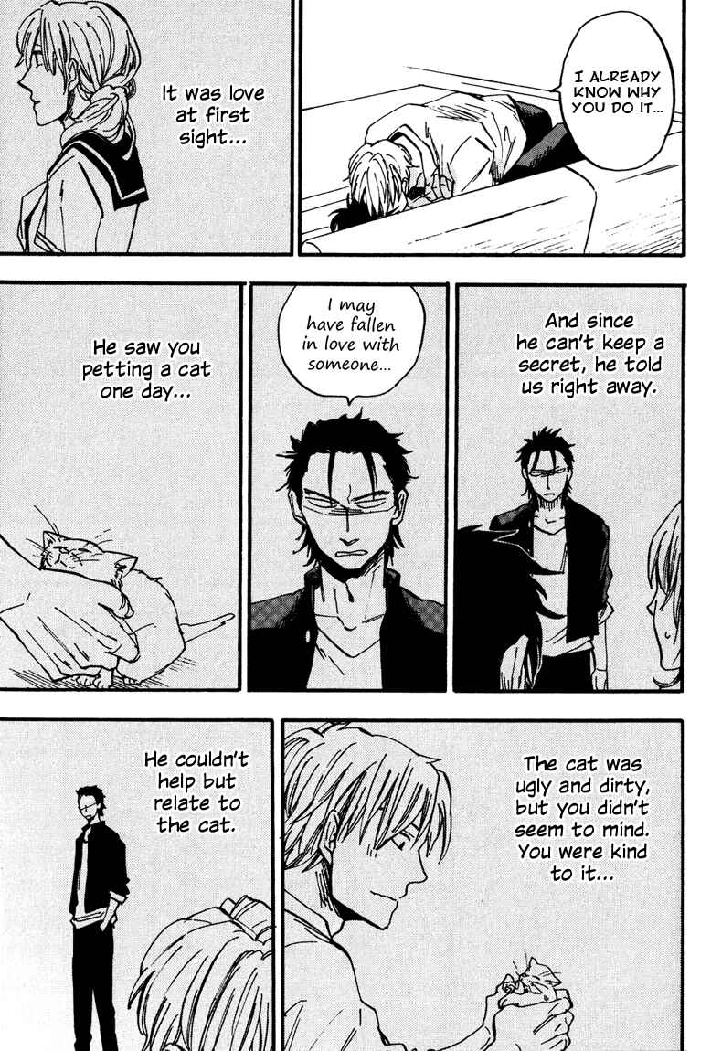 Page 23 Chapter 3 Nirameba Koi