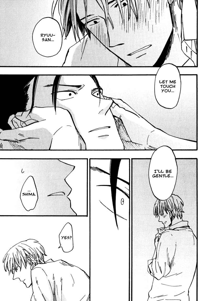 Page 25 Chapter 3 Nirameba Koi
