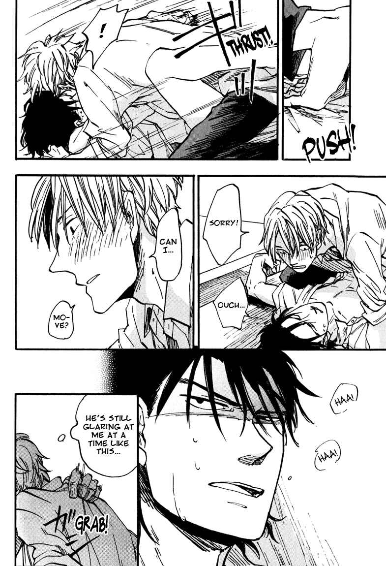 Page 28 Chapter 3 Nirameba Koi