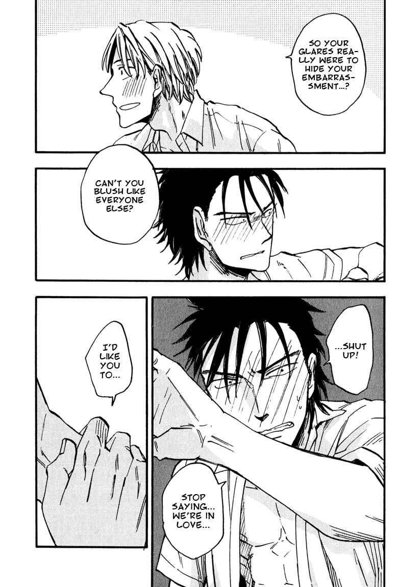 Page 33 Chapter 3 Nirameba Koi