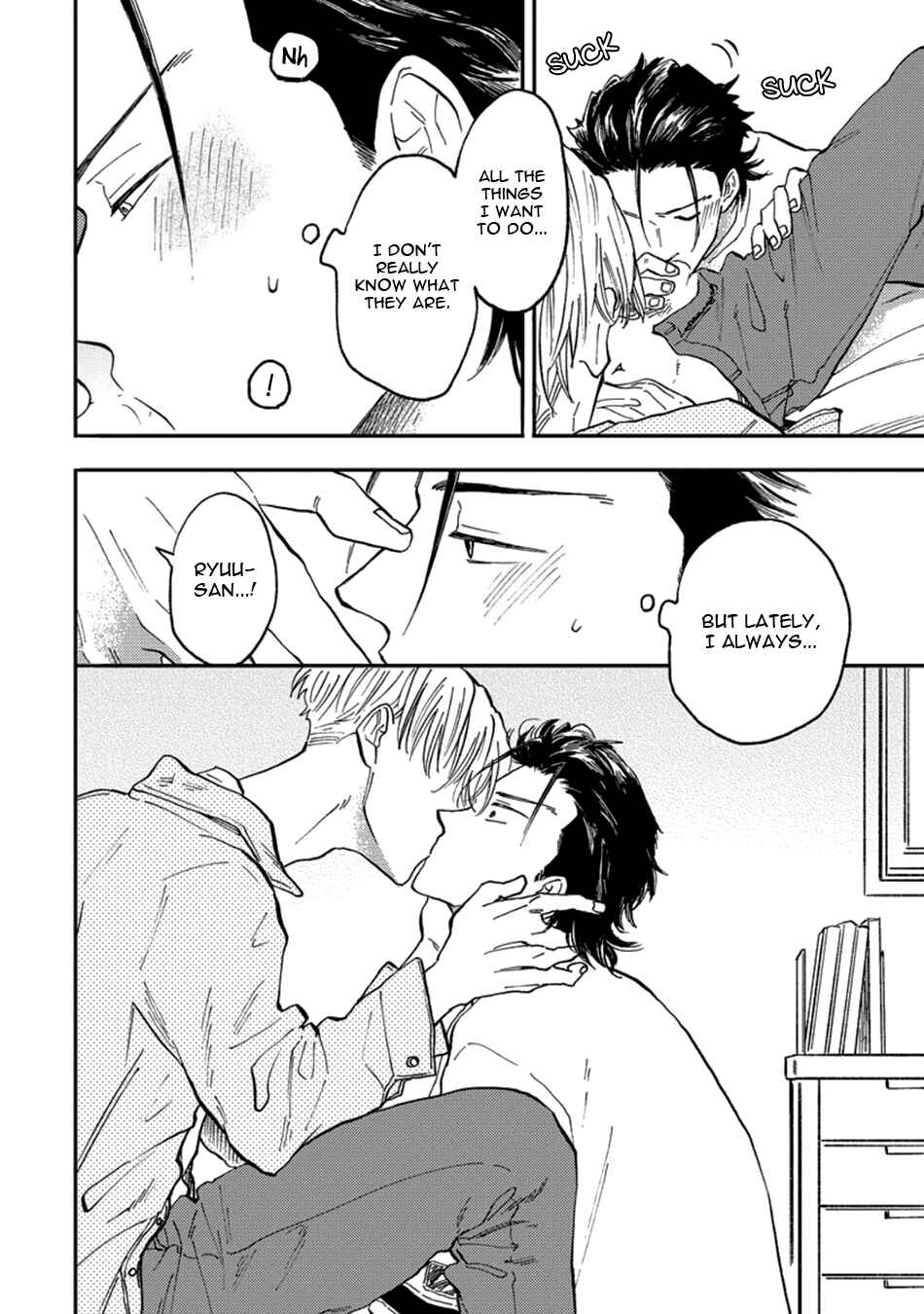 Page 20 Chapter 3 Nirameba Koi