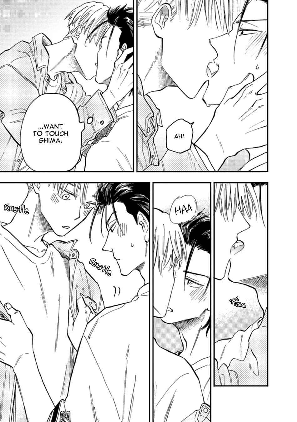 Page 21 Chapter 3 Nirameba Koi