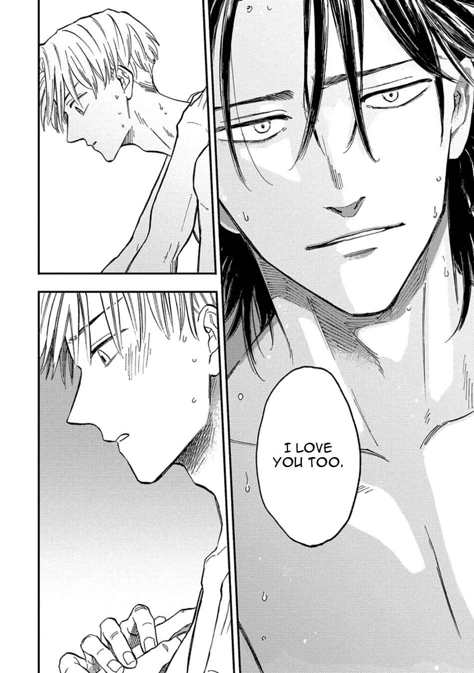 Page 32 Chapter 3 Nirameba Koi