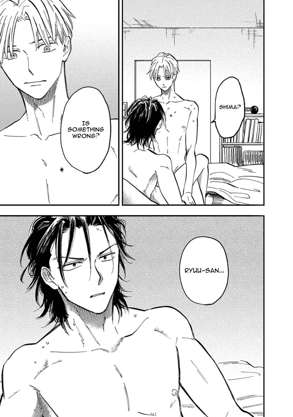 Page 33 Chapter 3 Nirameba Koi