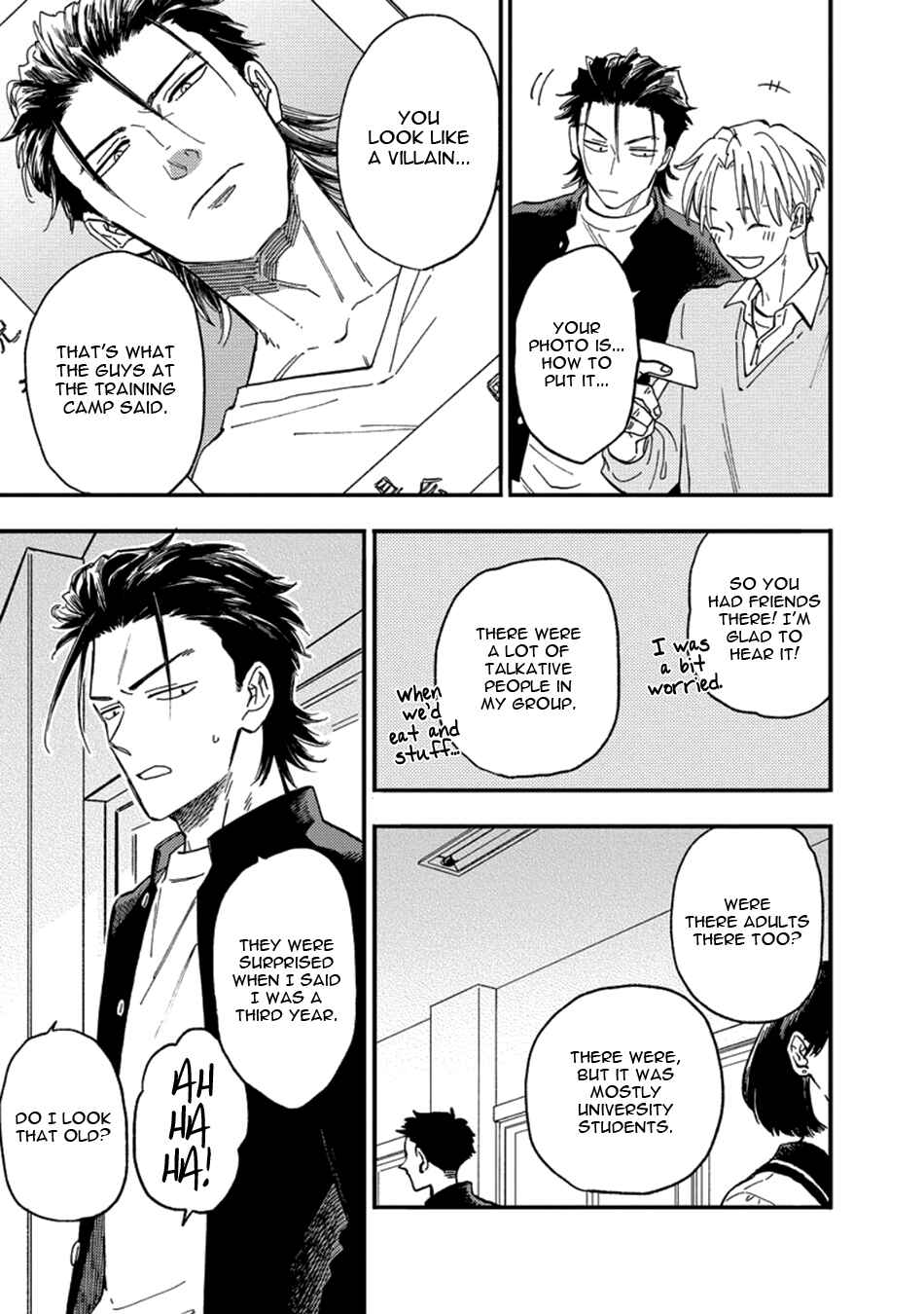 Page 5 Chapter 3 Nirameba Koi