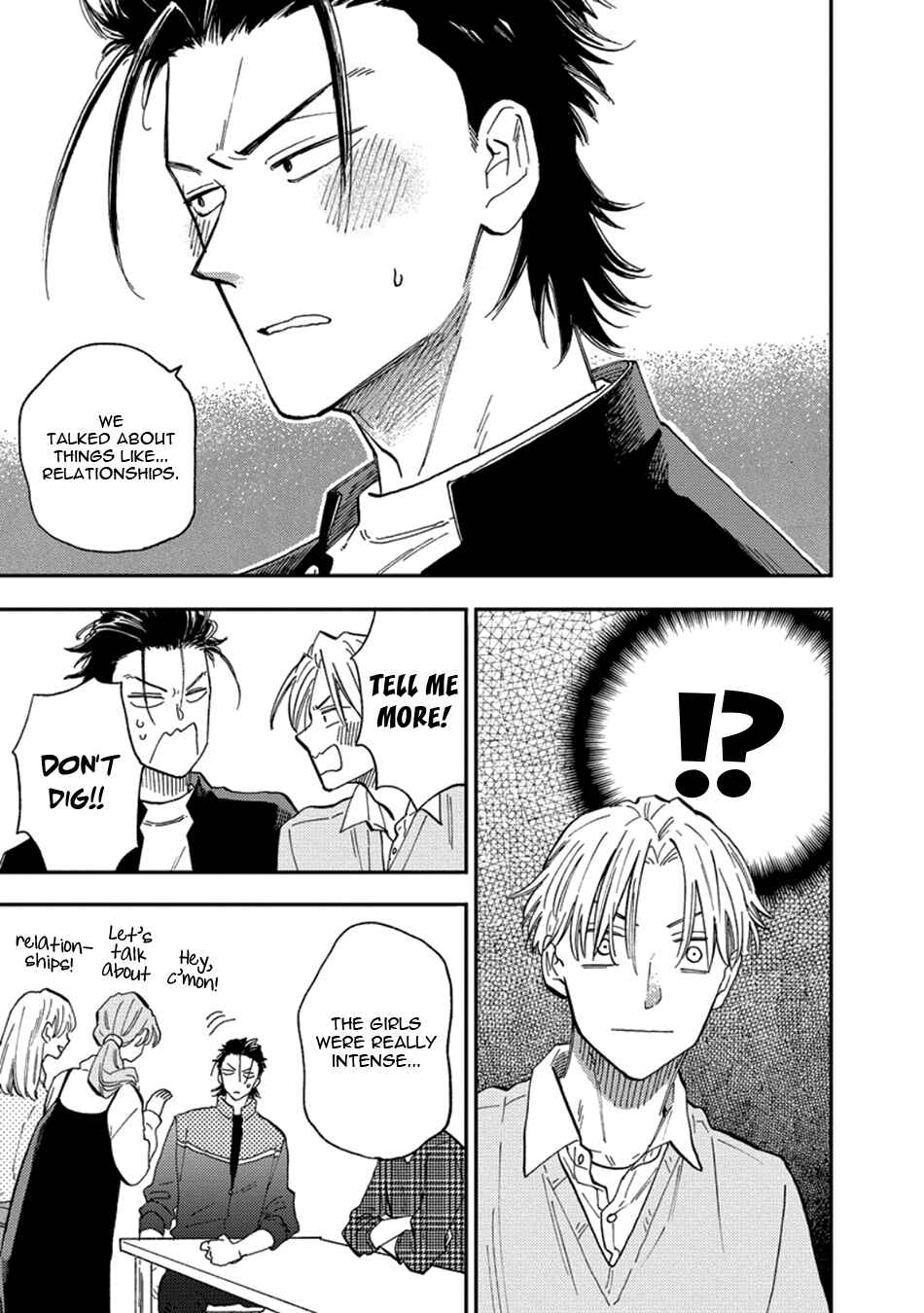 Page 7 Chapter 3 Nirameba Koi