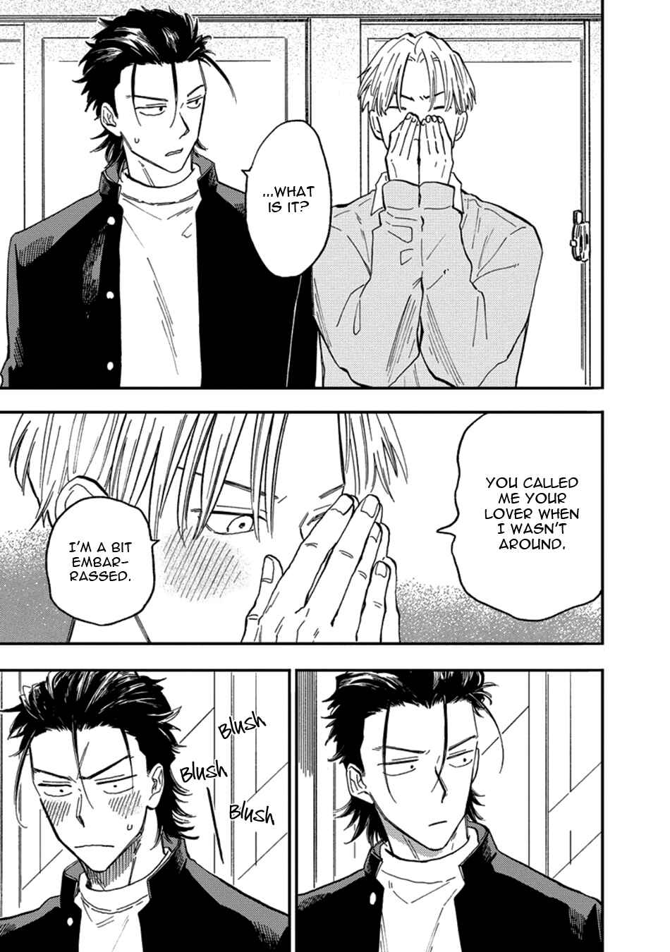 Page 9 Chapter 3 Nirameba Koi