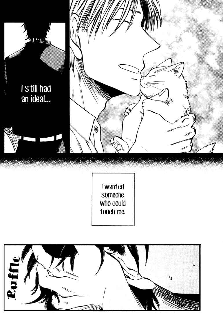 Page 10 Chapter 5 Nirameba Koi